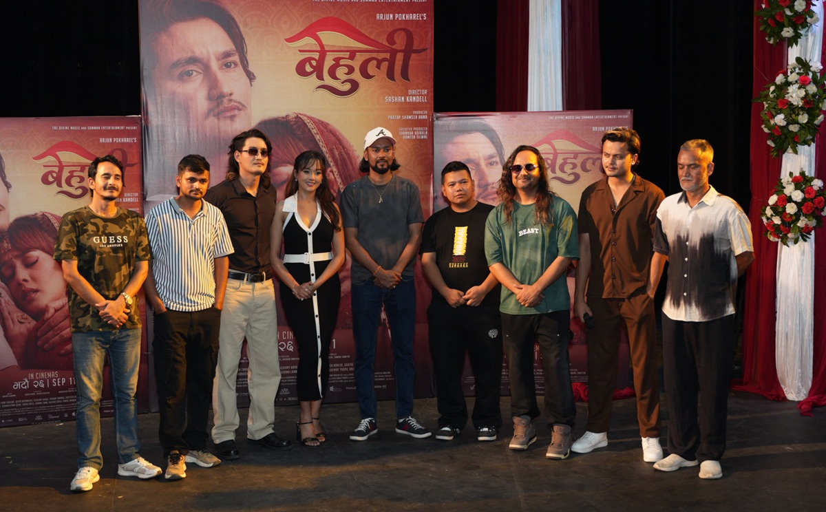 Behuli-Poster-Release-Program-1783356877.jpeg