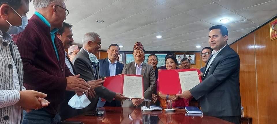 तस्बिर: काठमाडौं महानगरपालिका