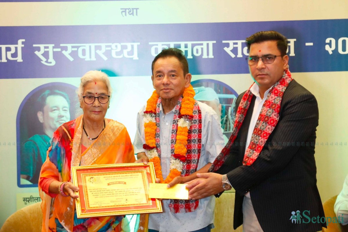 Bhaktaraj-Acharya-(6)-1780830018.jpeg