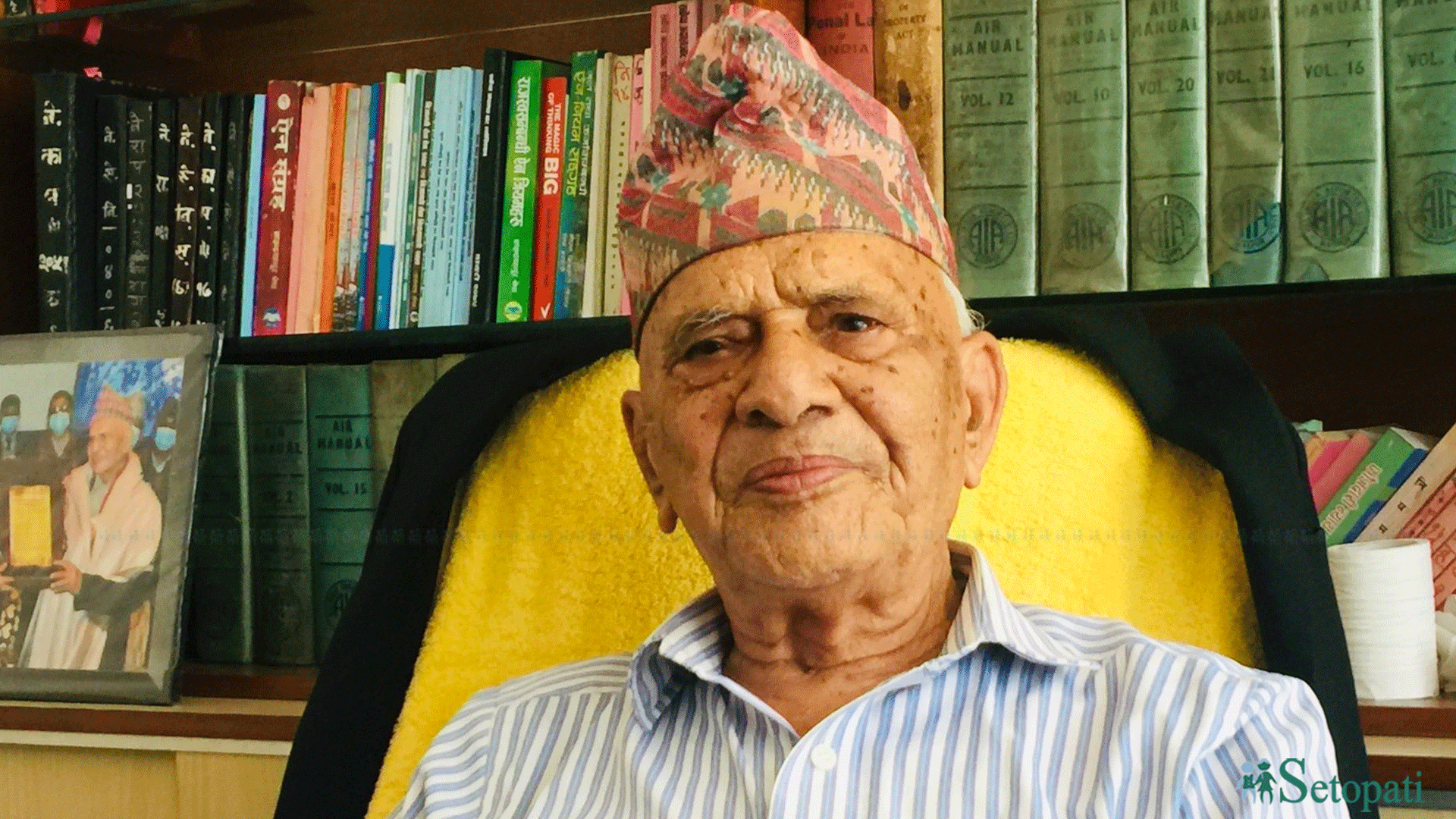 कृष्णप्रसाद भण्डारी