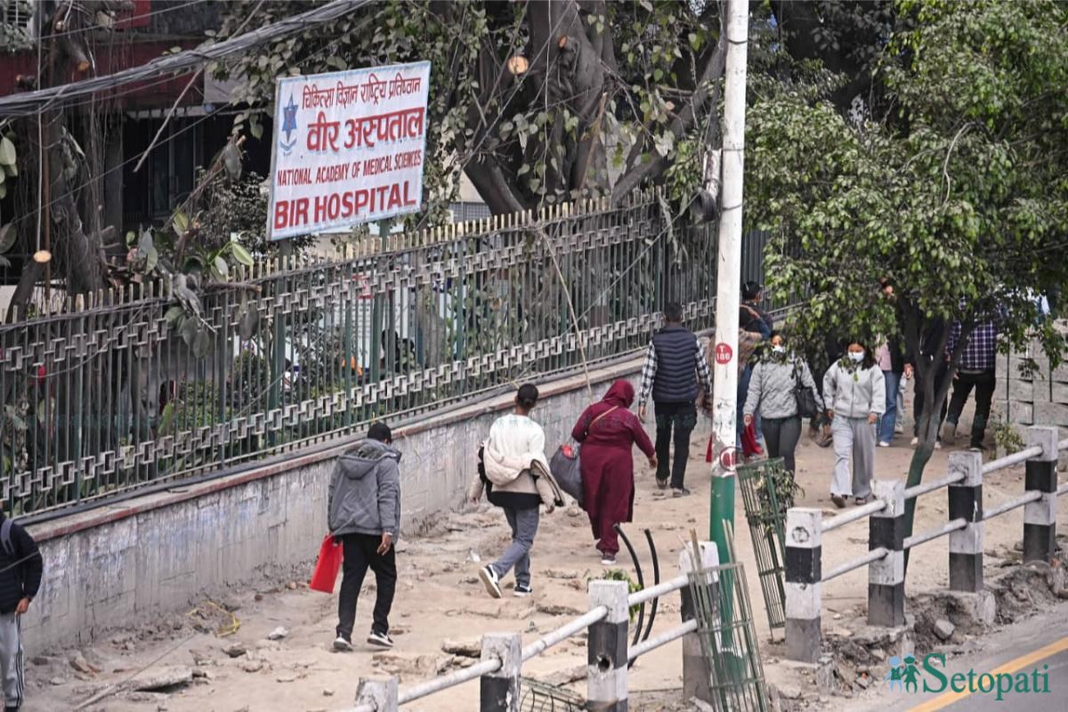 Bir-hospital-to-jamal-footpath_Nepal-Photo-Library-(3)-ink-1764482385.jpeg