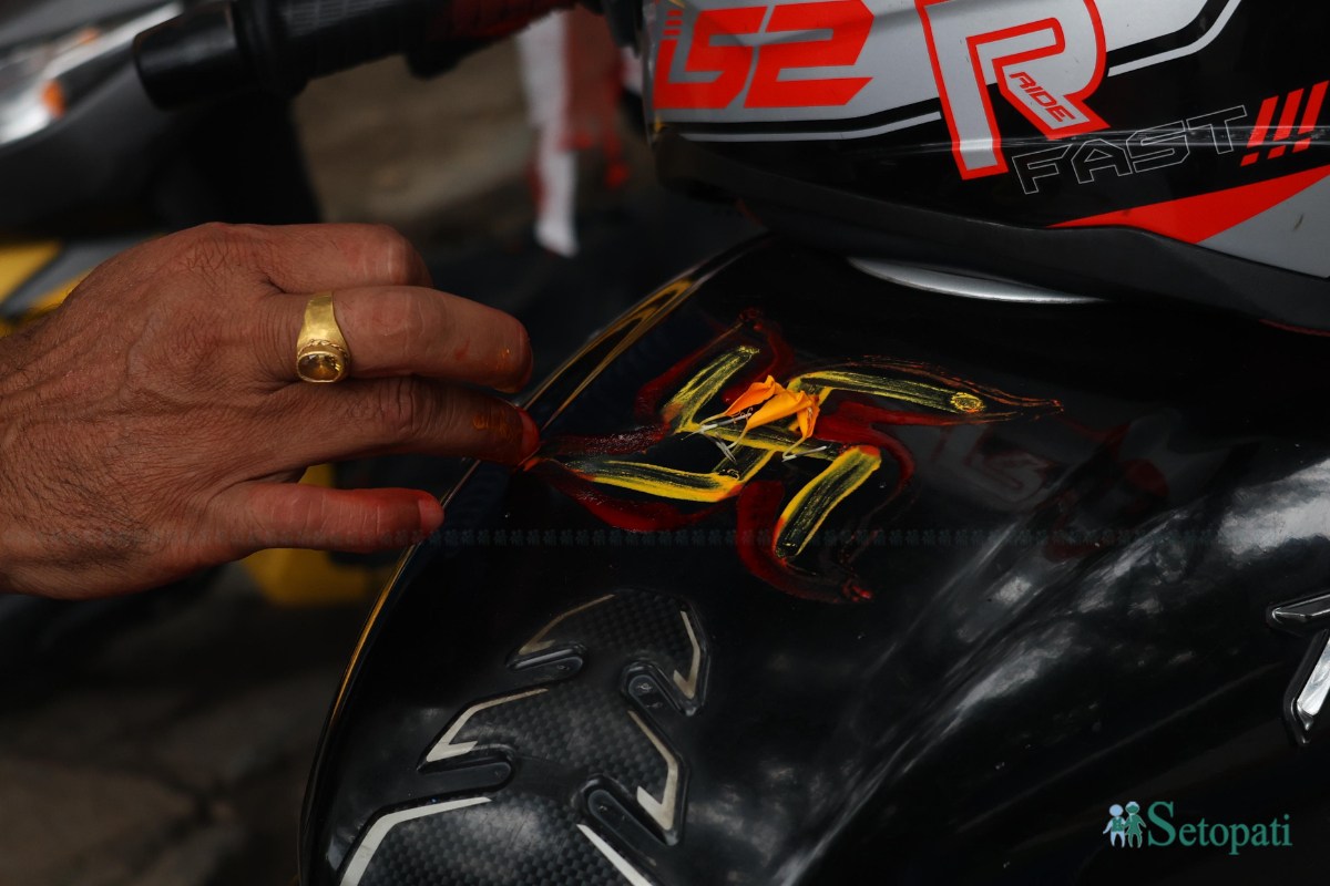 Bishiwokarma-puja_NPL1-ink-1726548258.jpeg
