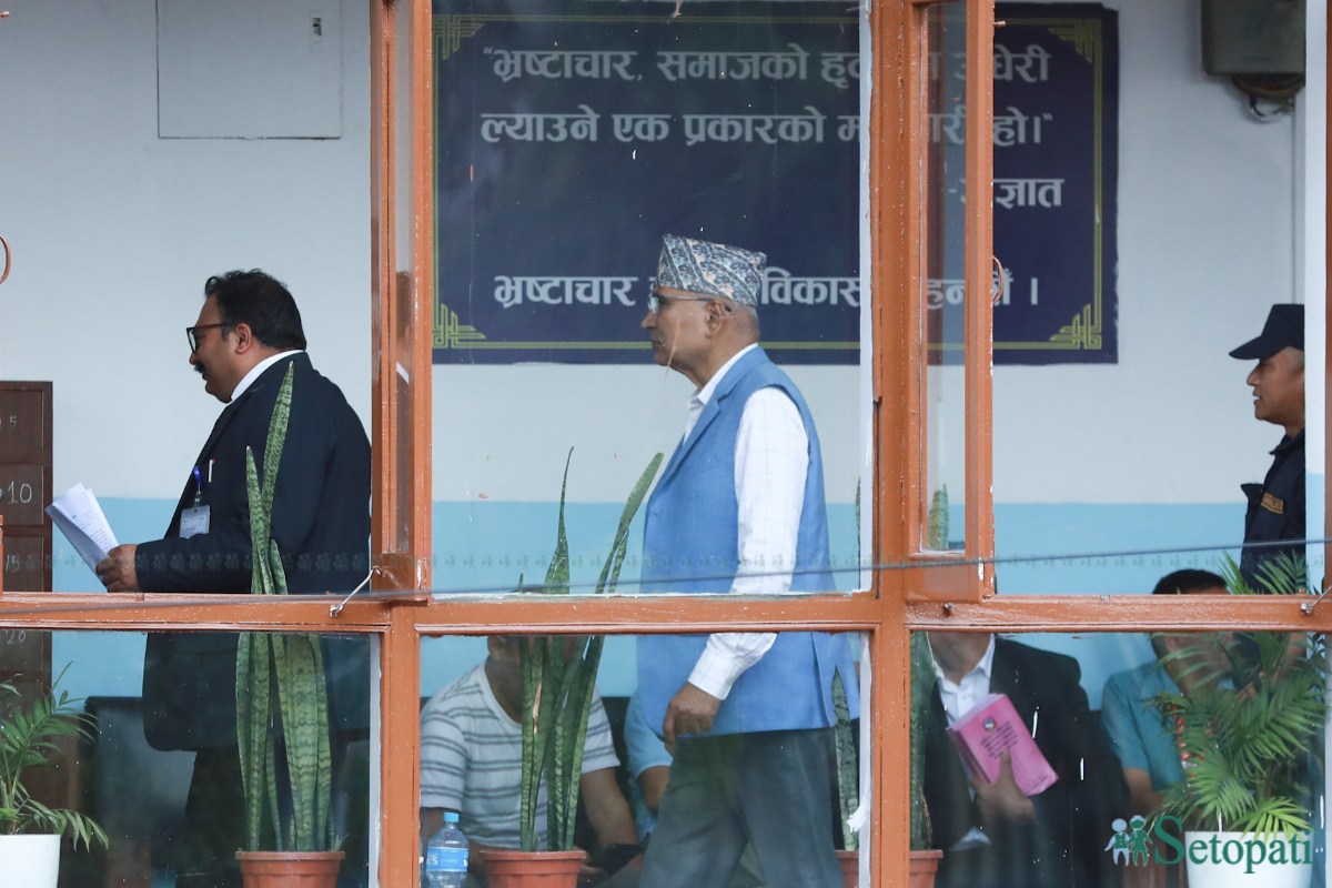 फाइल/ तस्बिर: नेपाल फोटो लाइब्रेरी