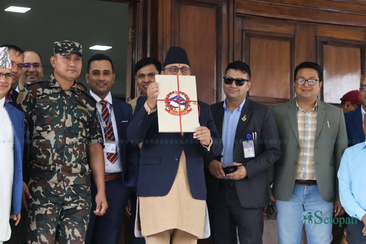 Budget-Arthamantri_NPL-(6)-ink-1780048170.jpeg