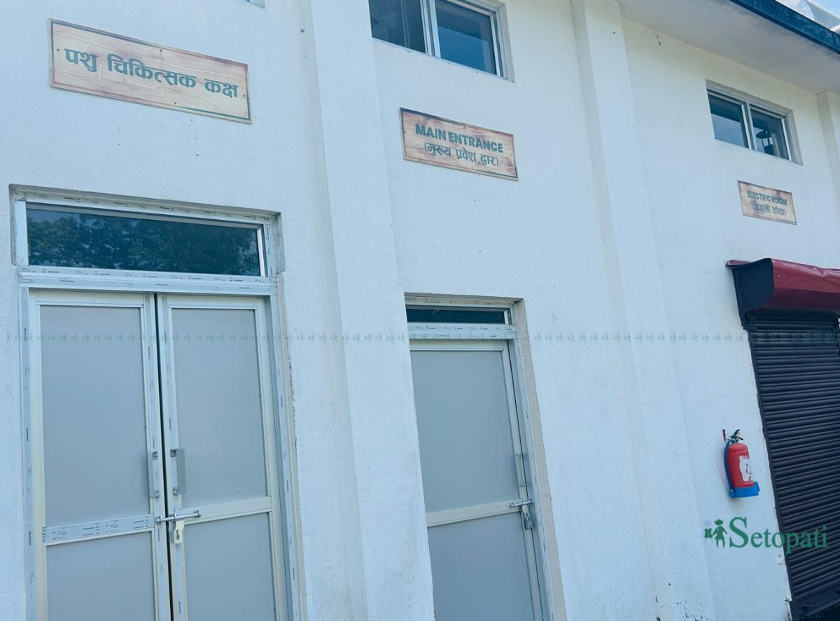 Butwal-Badhshala-Photo_NPL-(6)-ink-1786678766.jpeg