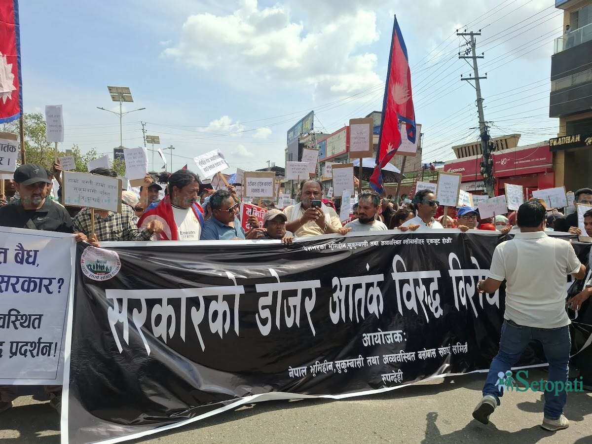 Butwal1-1778142711.jpg
