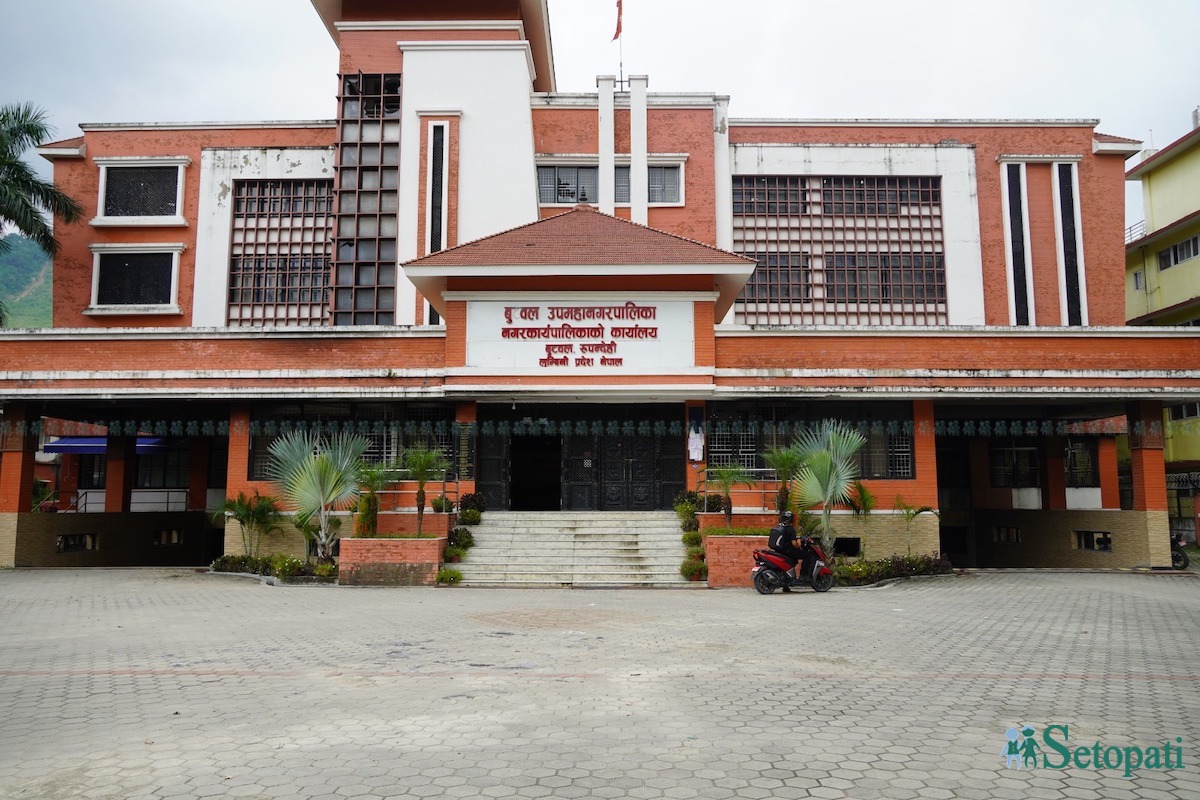 Butwal15-1789969768.jpeg