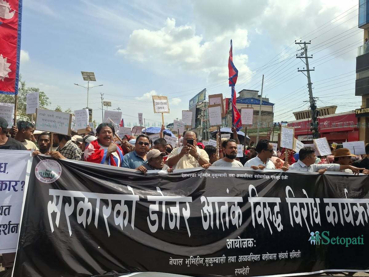 Butwal2-1778142711.jpg