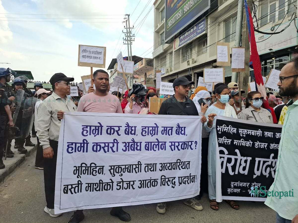 Butwal7-1778142711.jpg