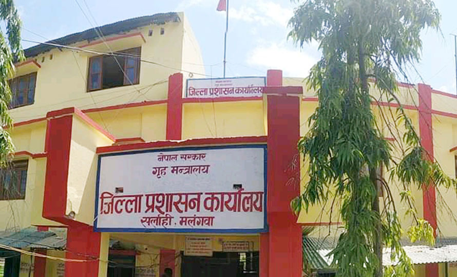 फाइल तस्बिर