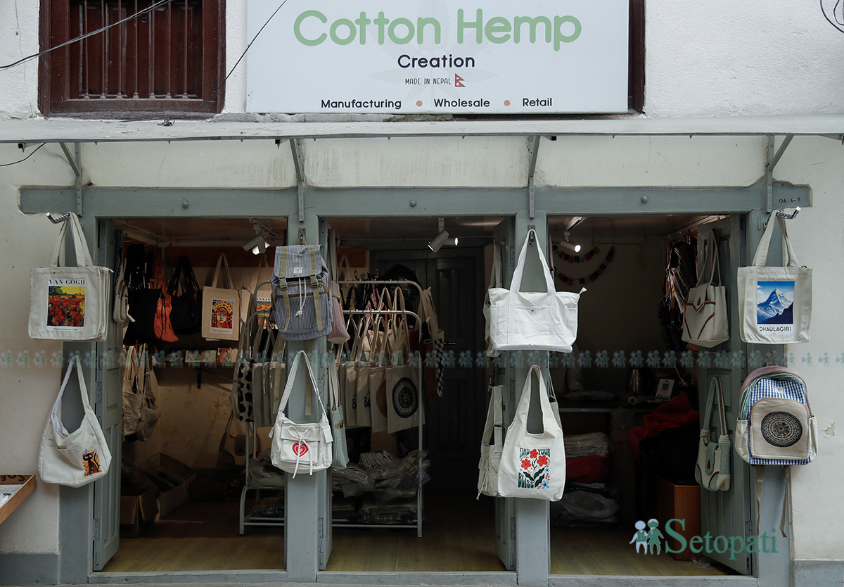 COTTON-HEMP-(2)-1782837232.jpg