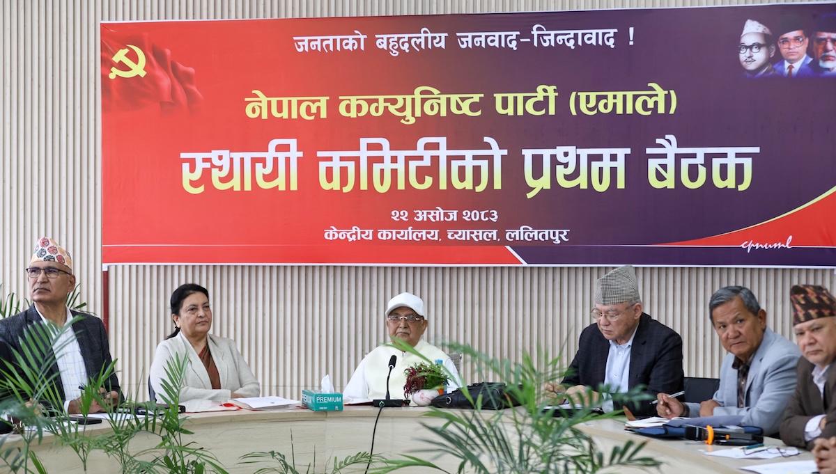 फाइल तस्बिर