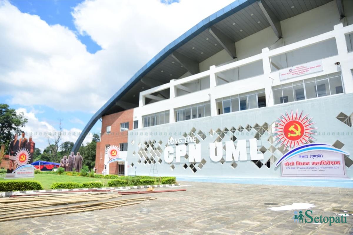 CPN-UML_godawari_NPL-(9)-ink-1756887188.jpeg