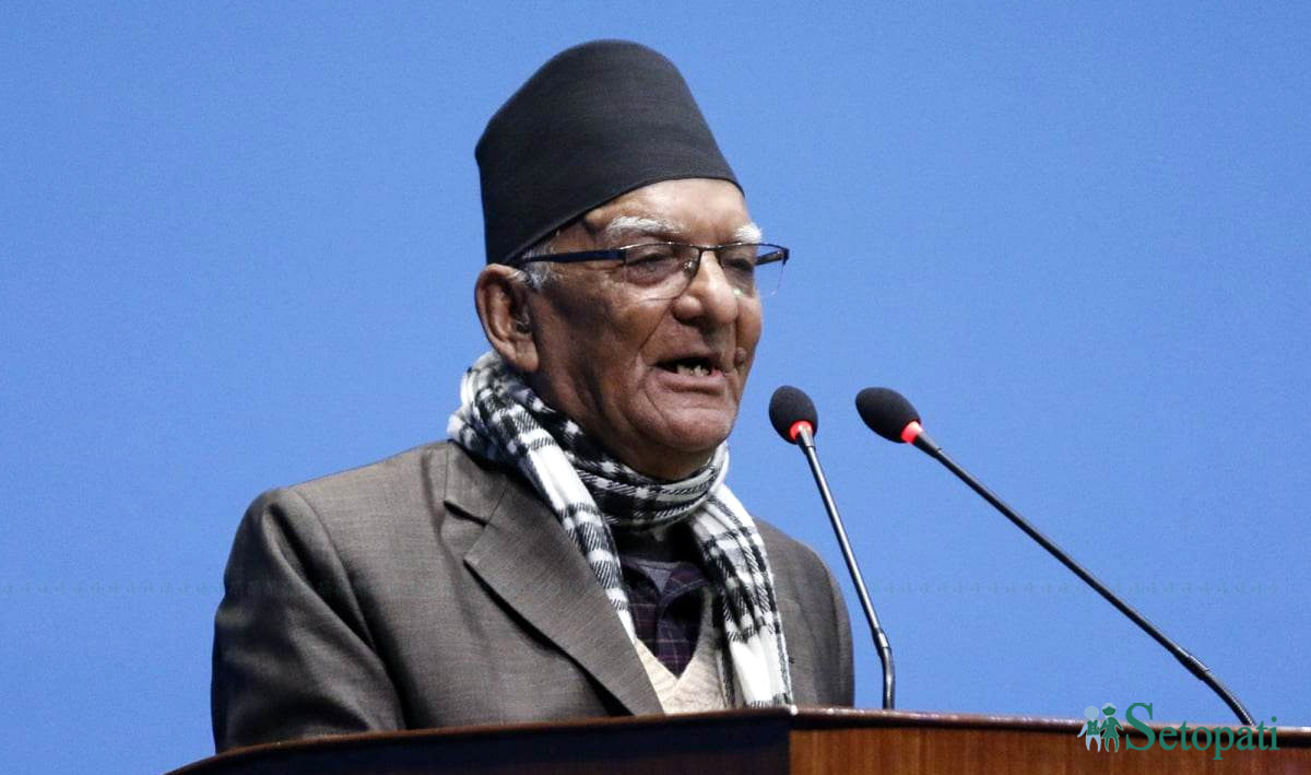 फाइल