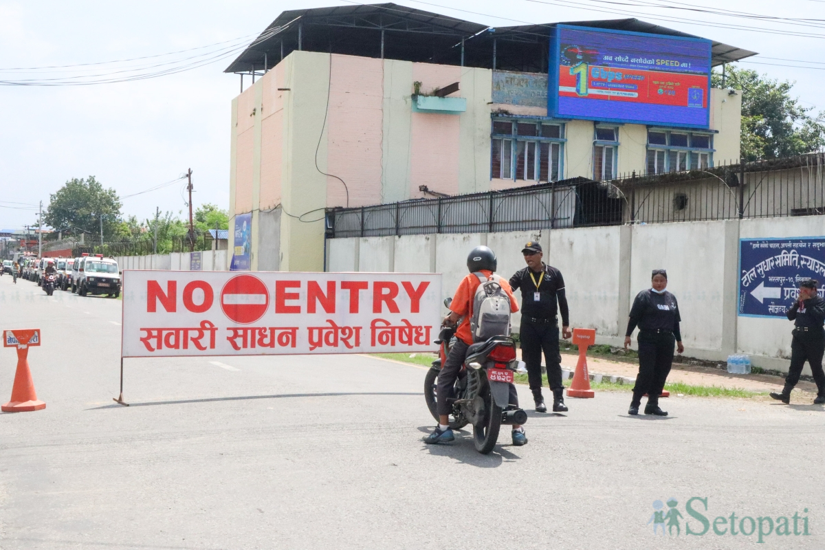 Chitwan-Body-Management-Tayari-Photos_NPL-(8)-1787825453.jpg