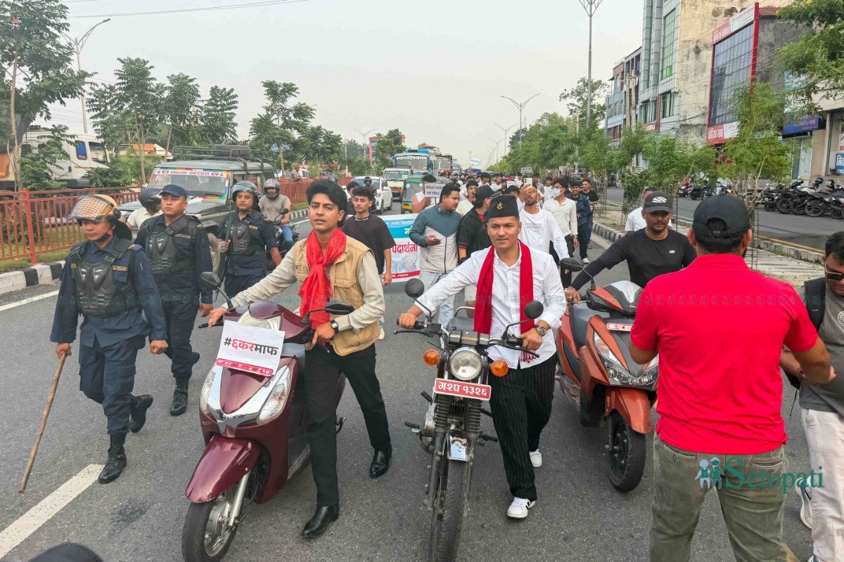 Chitwan_protest_miraj_Nepal-Photo-Library10-ink-1779633074.jpeg