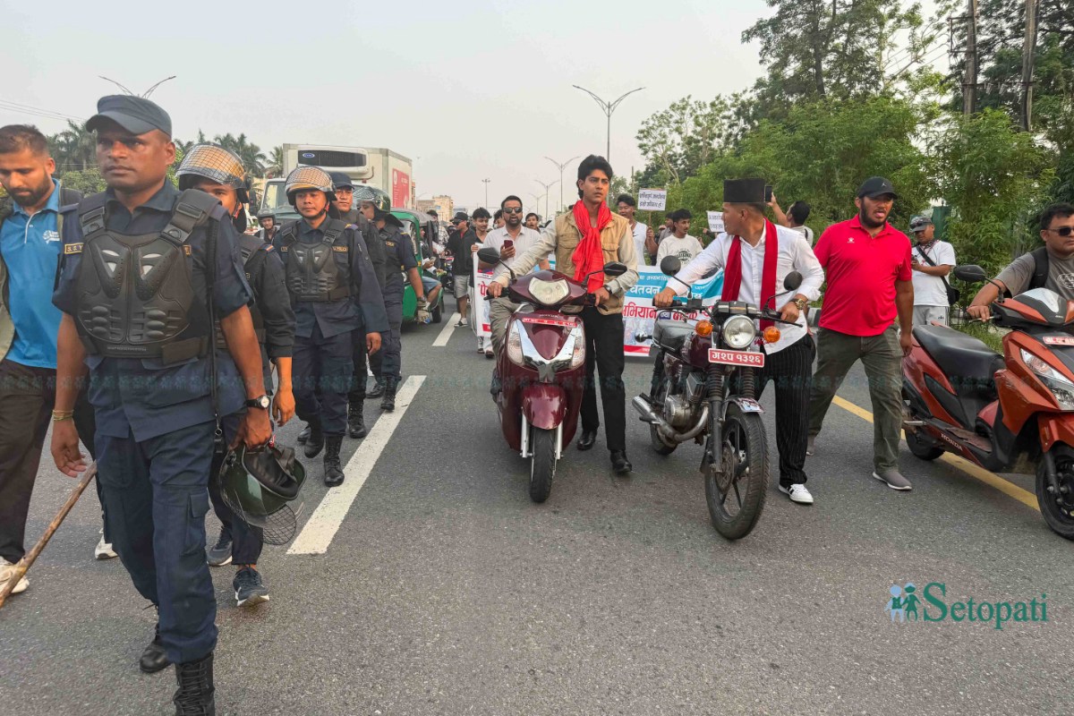 Chitwan_protest_miraj_Nepal-Photo-Library3-ink-1779633073.jpeg