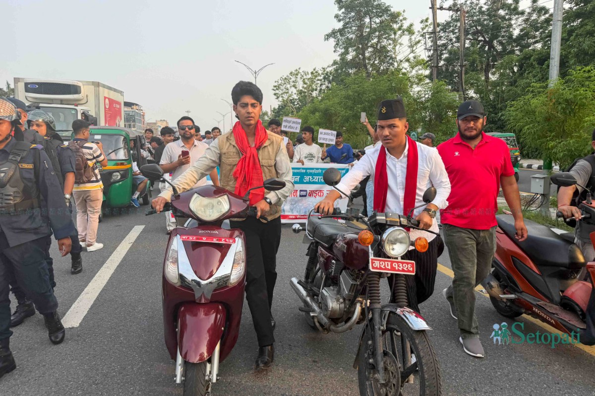 Chitwan_protest_miraj_Nepal-Photo-Library4-ink-1779633073.jpeg