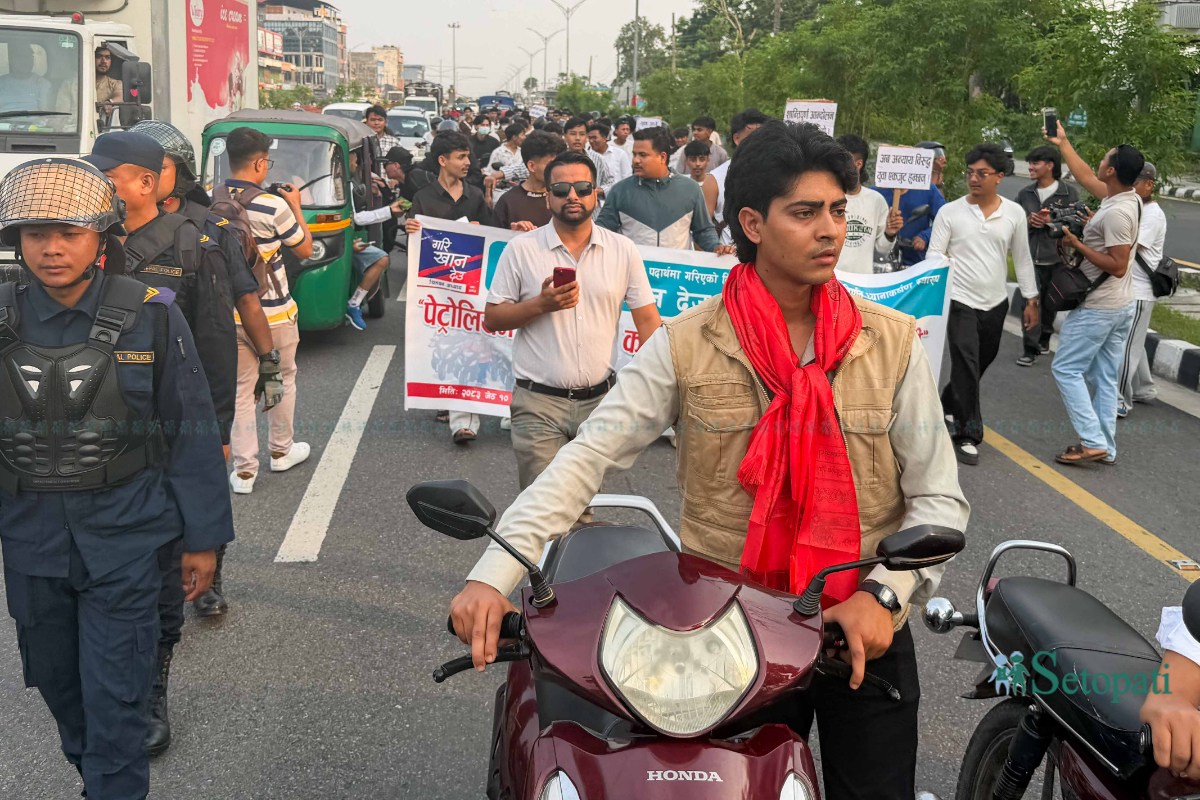 Chitwan_protest_miraj_Nepal-Photo-Library5-ink-1779633073.jpeg