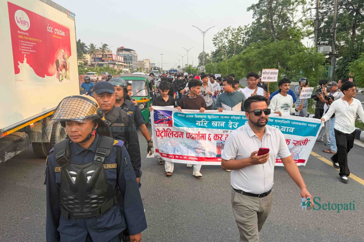 Chitwan_protest_miraj_Nepal-Photo-Library6-ink-1779633073.jpeg