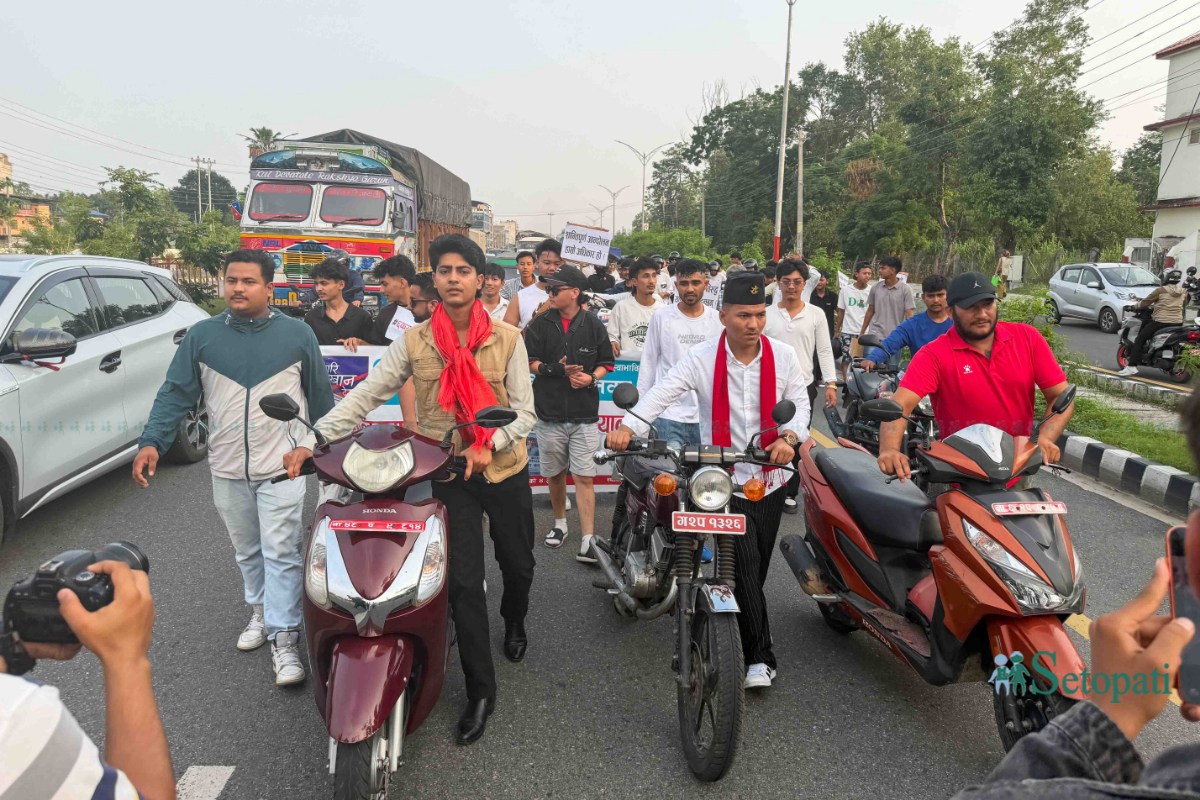 Chitwan_protest_miraj_Nepal-Photo-Library8-ink-1779633074.jpeg