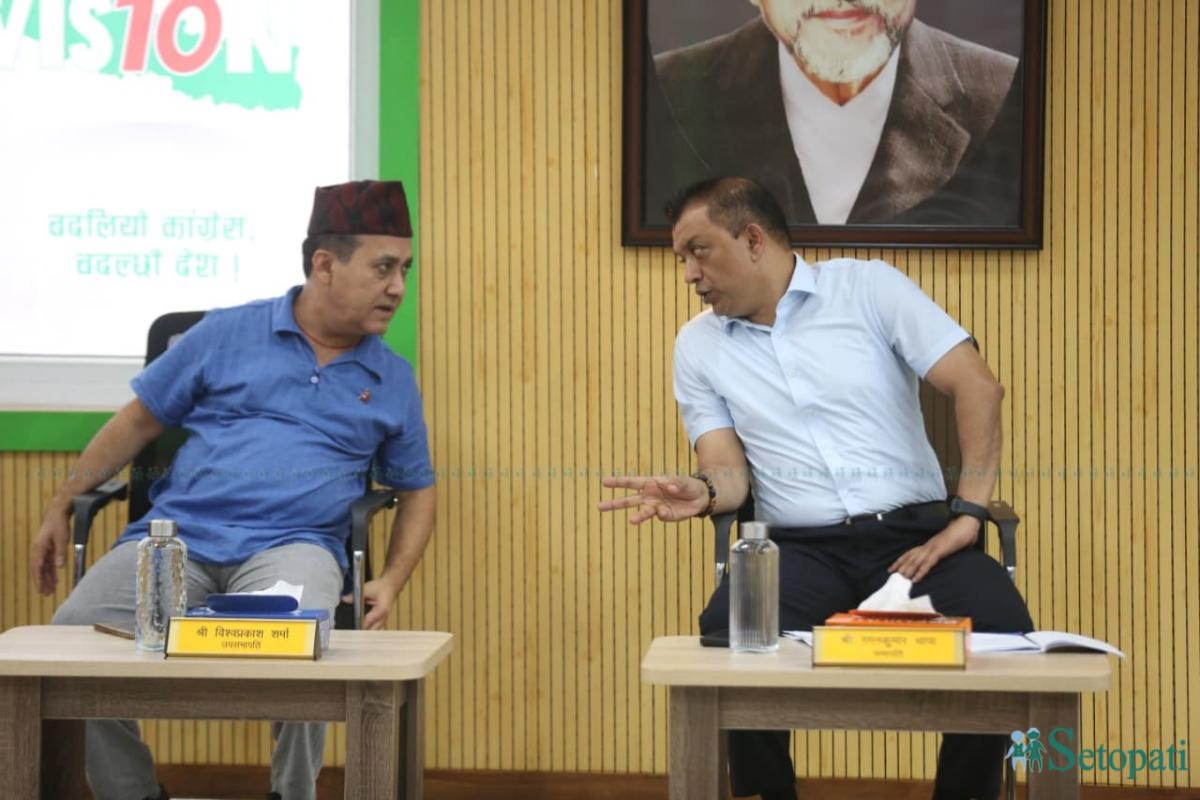 Congress-central-comitee-meeting_NPL-(3)-ink-1786266667.jpeg