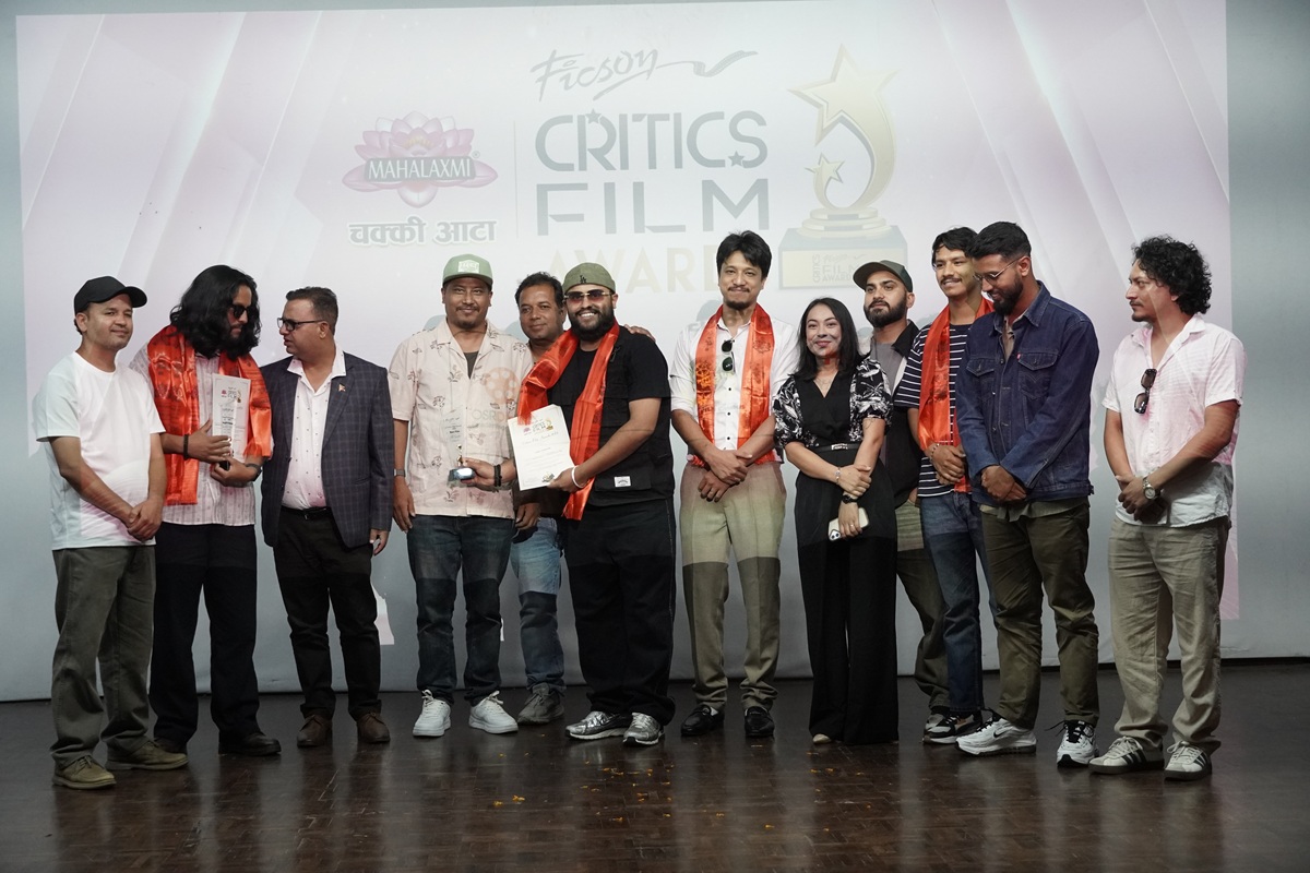Critics-Film-Awards7-1782020815.JPG