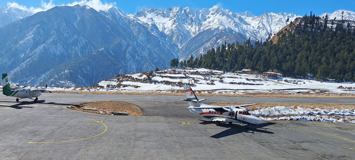 आजका तस्बिर- माघ २३