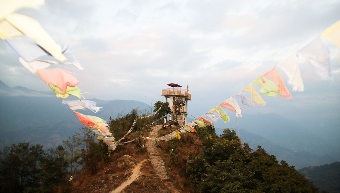 आजका तस्बिर- पुस १२