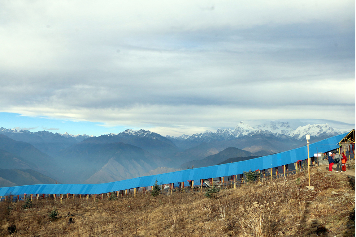 आजका तस्बिर- मंसिर १९