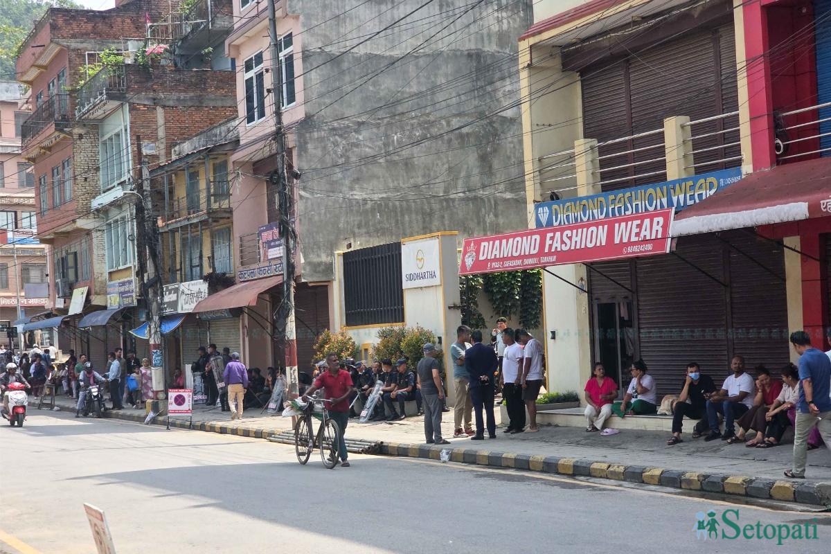 Damauli_Nepal-Photo-Library1-ink-1779603368.jpeg