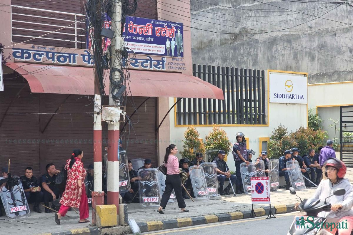 Damauli_Nepal-Photo-Library11-ink-1779603370.jpeg