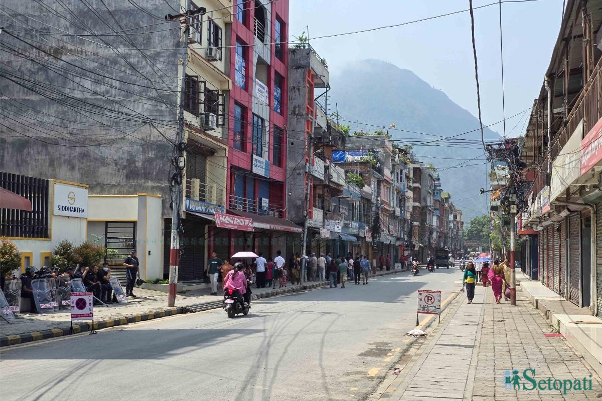 Damauli_Nepal-Photo-Library3-ink-1779603368.jpeg