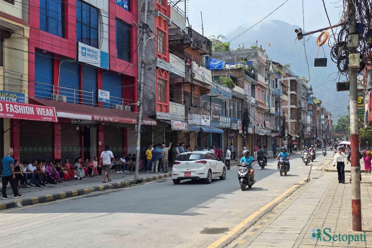 Damauli_Nepal-Photo-Library5-ink-1779603369.jpeg