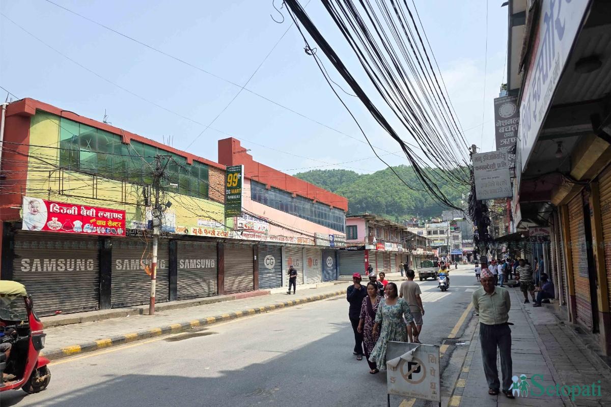 Damauli_Nepal-Photo-Library6-ink-1779603369.jpeg