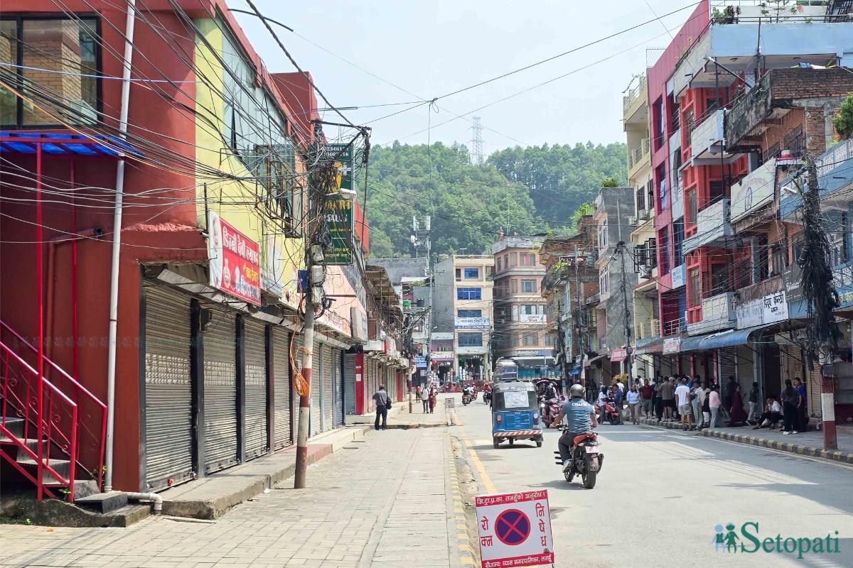 Damauli_Nepal-Photo-Library7-ink-1779603369.jpeg