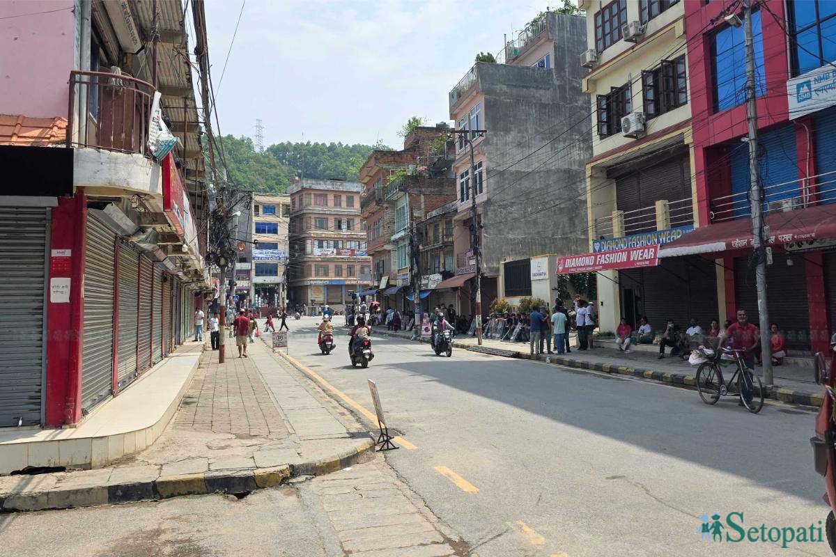 Damauli_Nepal-Photo-Library8-ink-1779603369.jpeg