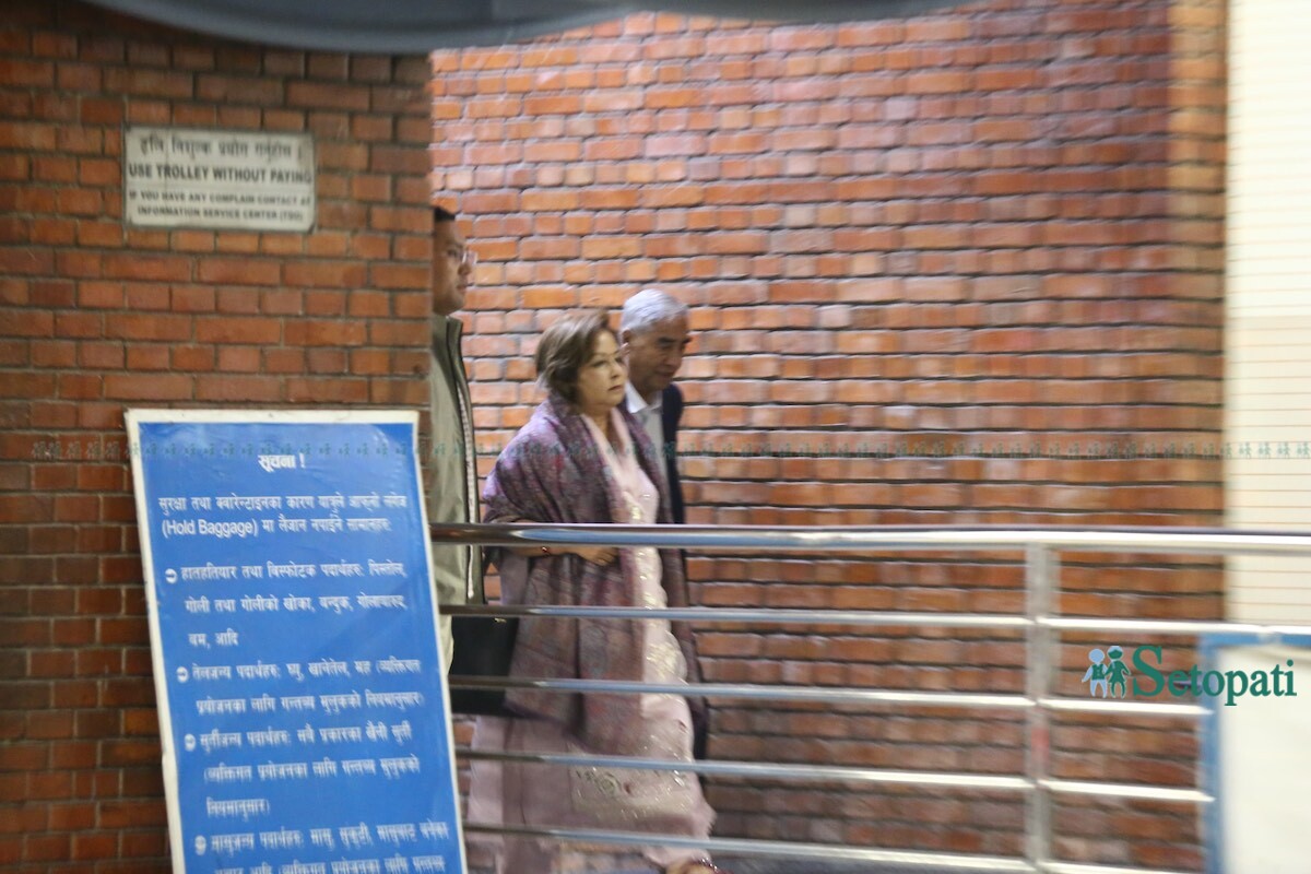 Deuba10-1761586610.jpeg
