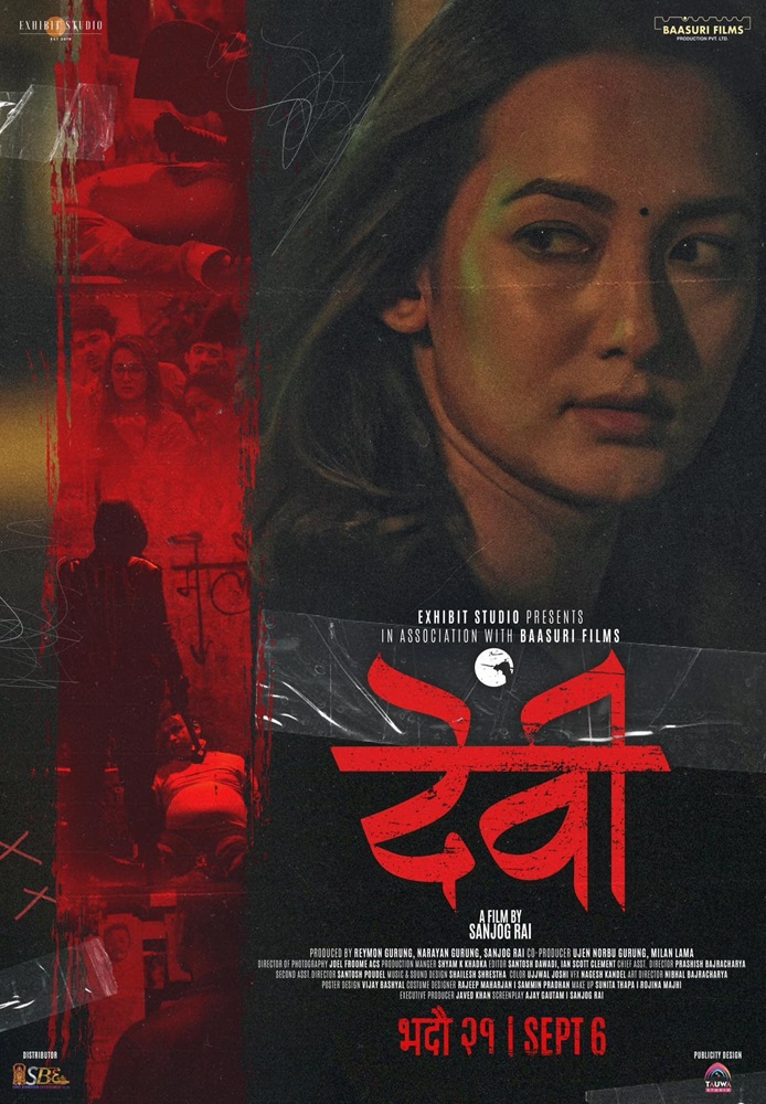 Devi-shilpa-1718348548.jpg