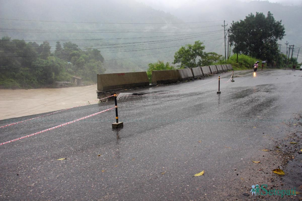Dharapani-Road-Prithivi-Highway_NPL-(11)-ink-1790319723.jpeg