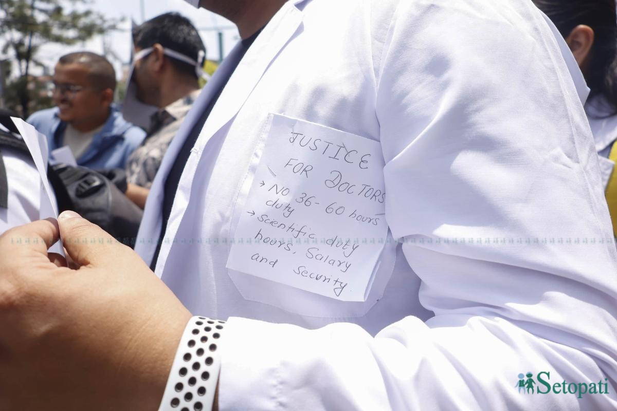 Doctor-Protest_-1848-ink-1781336389.jpeg