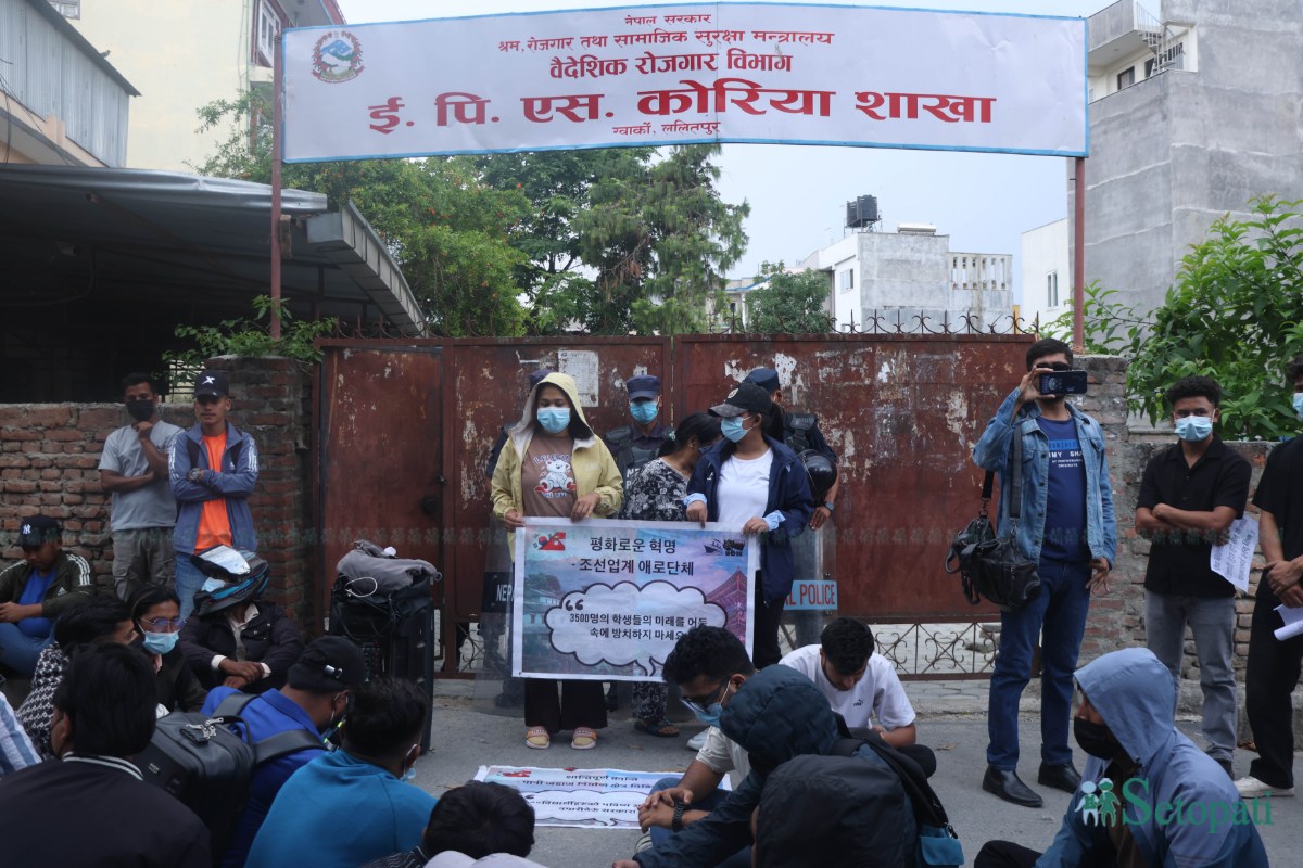EPS-Dharna.-262-ink-1746441608.jpeg