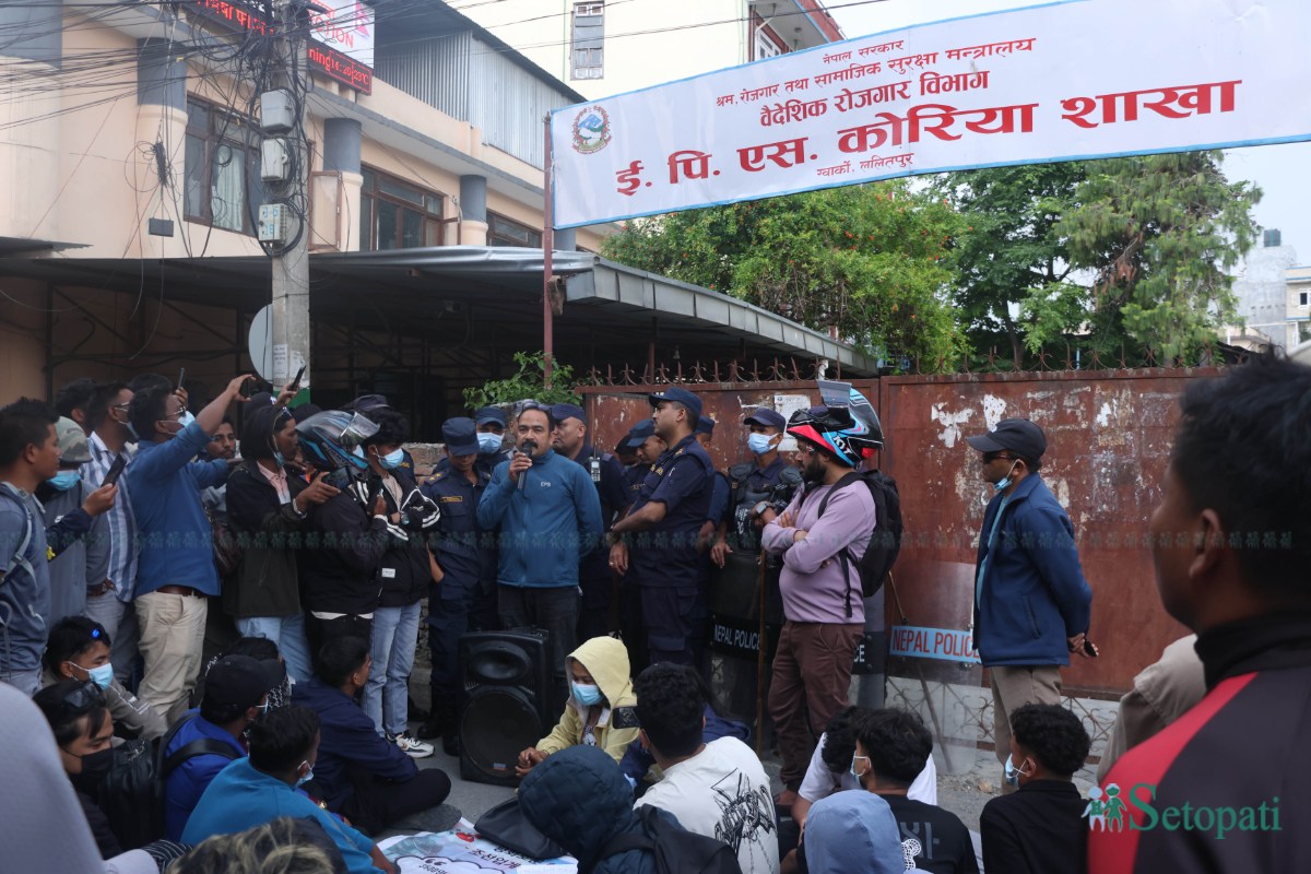 EPS-Dharna.-265-ink-1746441609.jpeg