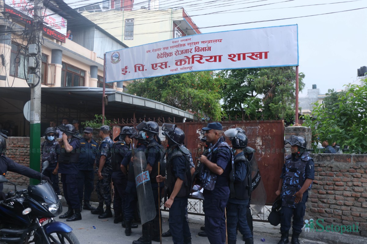 EPS-Dharna.-266-ink-1746441609.jpeg
