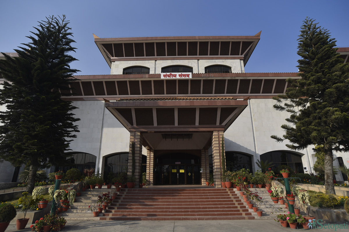 २ घण्टा पछि सर्‍यो प्रतिनिधि सभा बैठक
