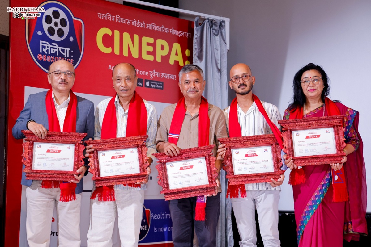 Film-Development-Board--1782883583.jpeg