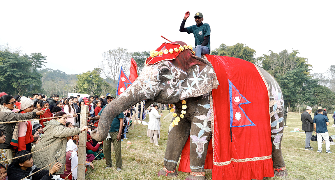 आजका तस्बिर- पुस १२