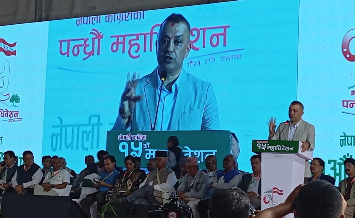 फाइल