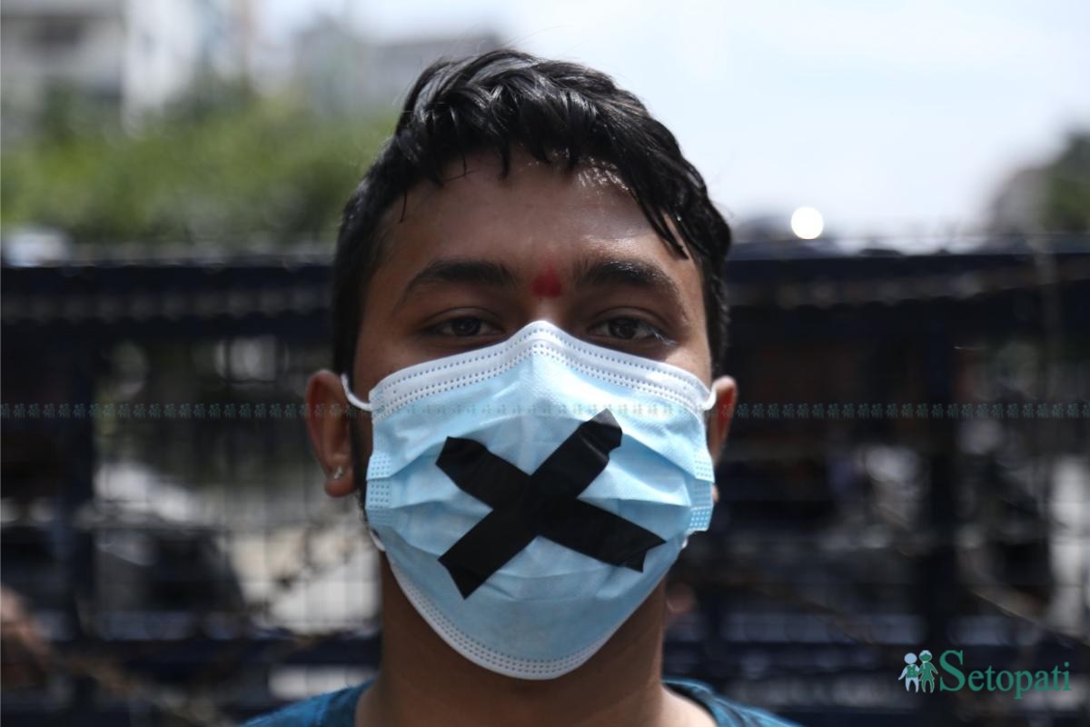 Gen-Z-protest-baneshowrtira_NPL-(12)-ink-1757312100.jpeg