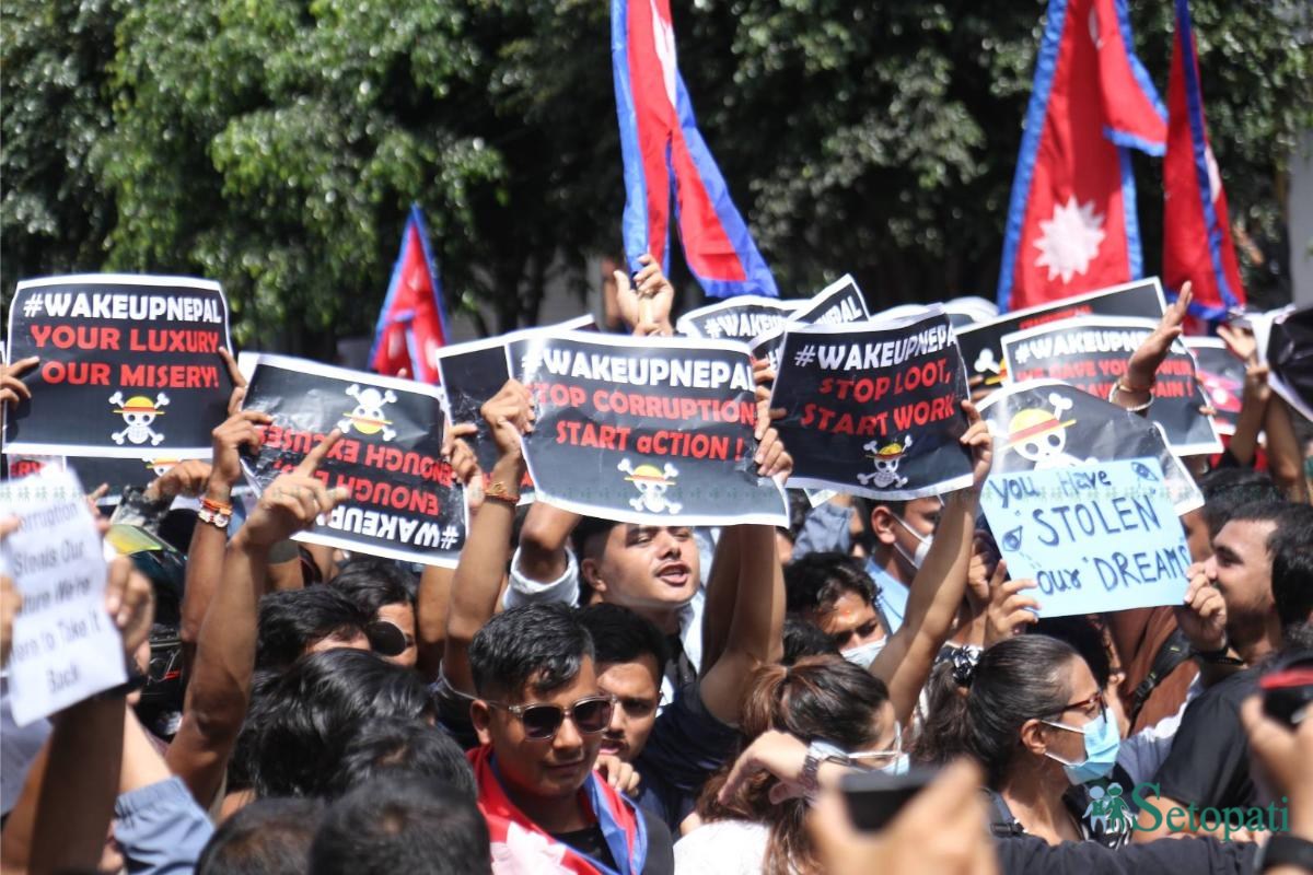 Gen-Z-protest-baneshowrtira_NPL-(2)-ink-1757312081.jpeg